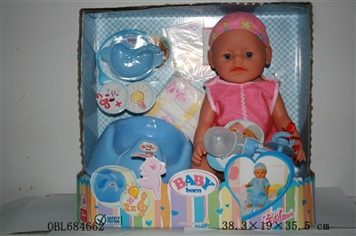 Blink of an eye, tears, screaming, drink water, drink milk, urine, bedpan, music, light doll - OBL684662