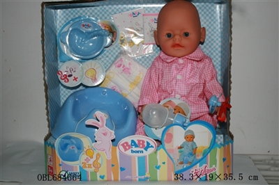 Blink of an eye, tears, screaming, drink water, drink milk, urine, bedpan, music, light doll - OBL684664