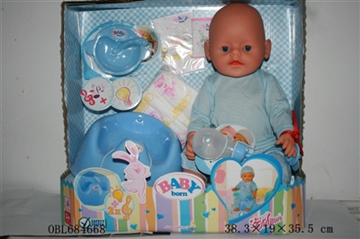 Blink of an eye, tears, screaming, drink water, drink milk, urine, bedpan, music, light doll - OBL684668