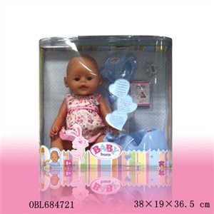 Tears, screaming, drink water, drink milk, urine doll - OBL684721