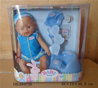 Tears, screaming, drink water, drink milk, urine doll - OBL684726