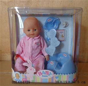 Tears, screaming, drink water, drink milk, urine doll - OBL684729