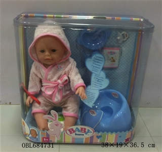 Tears, screaming, drink water, drink milk, urine doll - OBL684731