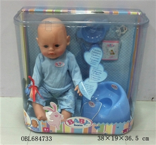 Tears, screaming, drink water, drink milk, urine doll - OBL684733