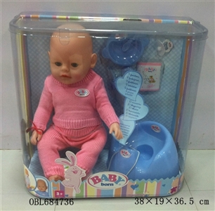 Tears, screaming, drink water, drink milk, urine doll - OBL684736