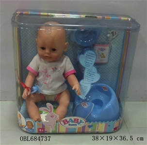 Tears, screaming, drink water, drink milk, urine doll - OBL684737