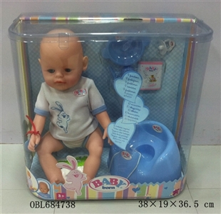 Tears, screaming, drink water, drink milk, urine doll - OBL684738