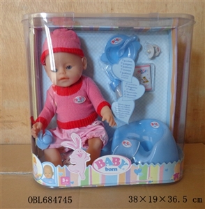 Tears, screaming, drink water, drink milk, urine doll - OBL684745