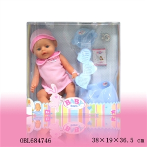 Tears, screaming, drink water, drink milk, urine doll - OBL684746