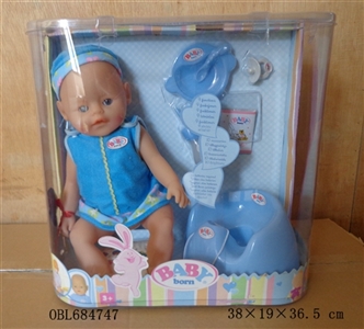 Tears, screaming, drink water, drink milk, urine doll - OBL684747