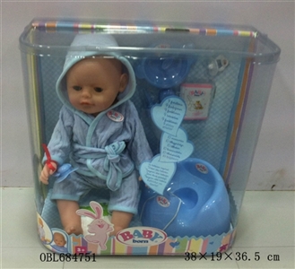 Tears, screaming, drink water, drink milk, urine doll - OBL684751