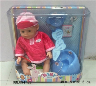 Tears, screaming, drink water, drink milk, urine doll - OBL684753