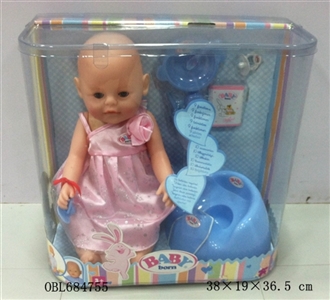 Tears, screaming, drink water, drink milk, urine doll - OBL684755