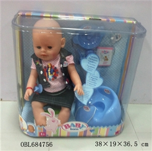 Tears, screaming, drink water, drink milk, urine doll - OBL684756