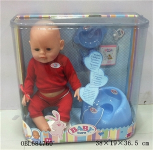Tears, screaming, drink water, drink milk, urine doll - OBL684760