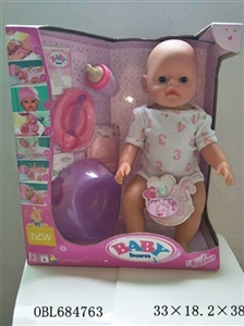 Tears, screaming, drink water, drink milk, urine doll - OBL684763