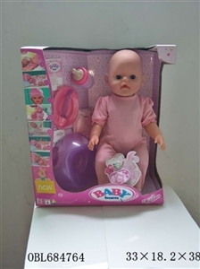 Tears, screaming, drink water, drink milk, urine doll - OBL684764