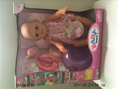 Tears, screaming, drink water, drink milk, urine doll - OBL684766