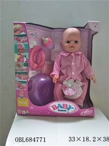 Tears, screaming, drink water, drink milk, urine doll - OBL684771