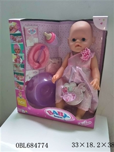 Tears, screaming, drink water, drink milk, urine doll - OBL684774