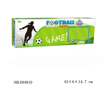 Medium football goal - OBL684810