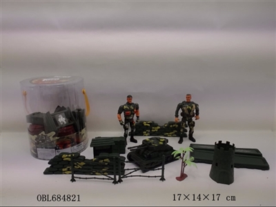 Military suit - OBL684821