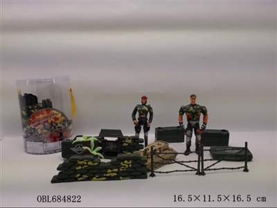 Military suit - OBL684822