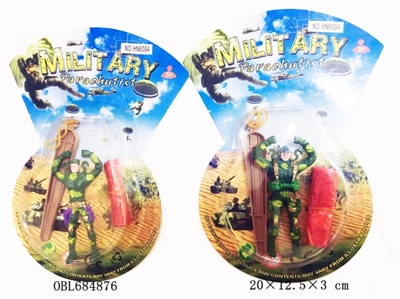 8 cm color parachute troops - OBL684876