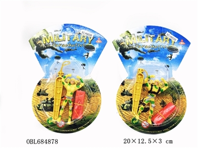 8 cm desert color parachute troops - OBL684878