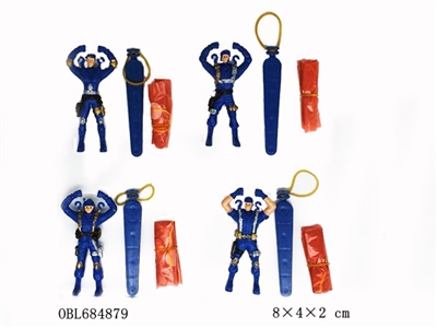 8 cm blue parachute troops - OBL684879