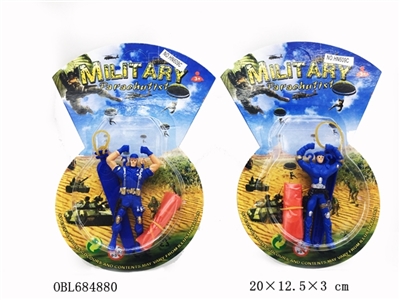 8 cm blue parachute troops - OBL684880