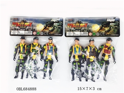 15 cm desert troops - OBL684888