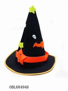 Large black pointed cap - OBL684946