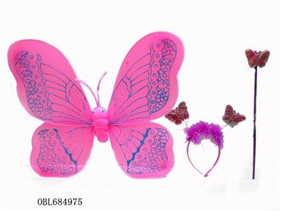 Seal butterfly wings covered three times - OBL684975