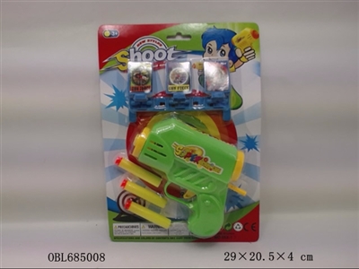EVA soft bullet gun - OBL685008