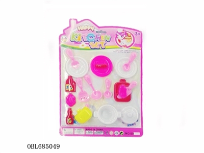 Cutlery set - OBL685049
