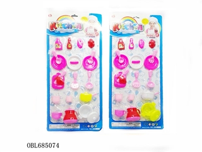 Cutlery set - OBL685074