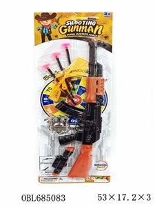 The needle gun - OBL685083