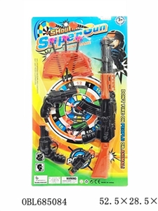 The needle gun - OBL685084