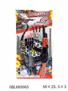 The needle gun - OBL685085