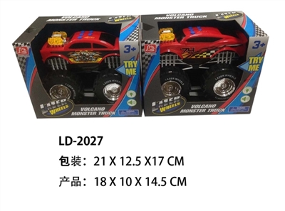 音乐灯光小火山车 - OBL685112