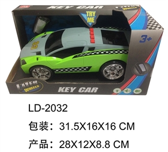 编程电动音乐锁匙车 - OBL685114