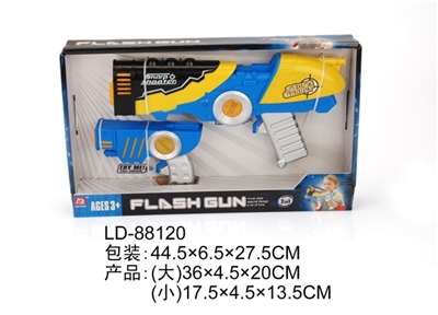 Music lash gun - OBL685125