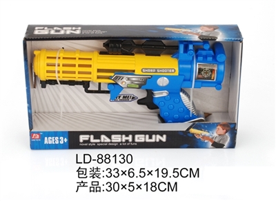 Music space gun - OBL685126