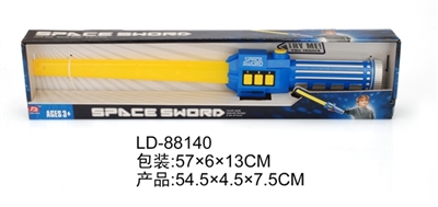 Music space sword - OBL685127