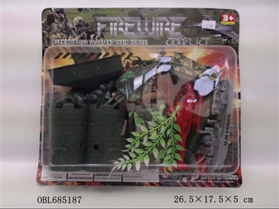 Military suit - OBL685187