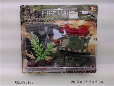Military suit - OBL685188