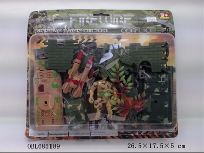 Military suit - OBL685189