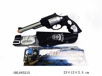 Silver line flint gun holster badge - OBL685215