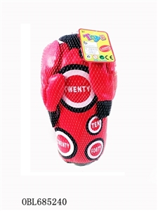 English boxing set of 32 * 14 - OBL685240